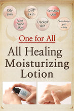 Load image into Gallery viewer, COSRX-Oil-Free-Ultra-Moisturizing-Lotion