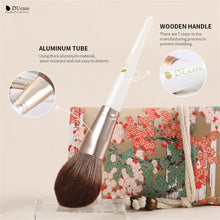 Load image into Gallery viewer, DUcare Fuji Mountain 12 in 1 Makeup Brushes Set