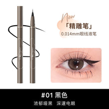 Load image into Gallery viewer, judydoll ultrafine liquid eyeliner  01 black