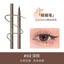 Load image into Gallery viewer, judydoll ultrafine liquid eyeliner 02 deep brown