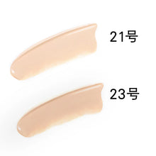 Load image into Gallery viewer, MISSHA M Magic Cushion SPF46/PA+++ shades swatches