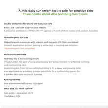 Load image into Gallery viewer, cosrx aloe soothing sun cream spf50+ pa+++