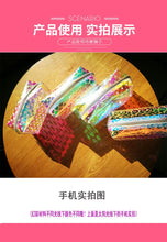 Load image into Gallery viewer, Leopard Print Multicoloured Clear Makeup Bag