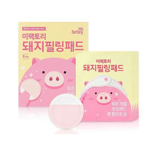 Load image into Gallery viewer, Mefactory pig peeling pad