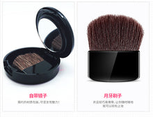 Load image into Gallery viewer, BIOAQUA Rouge Color Box Mineral Blush