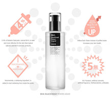 Load image into Gallery viewer, COSRX BHA Blackhead Power Liquid