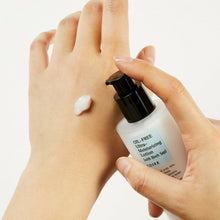 Load image into Gallery viewer, COSRX-Oil-Free-Ultra-Moisturizing-Lotion